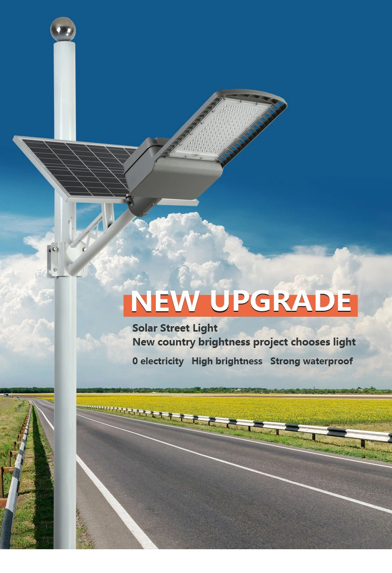 IP65 New Design Super Bright Solar Lamp Outdoor All in Two 60W 120W LED Solar Street Light